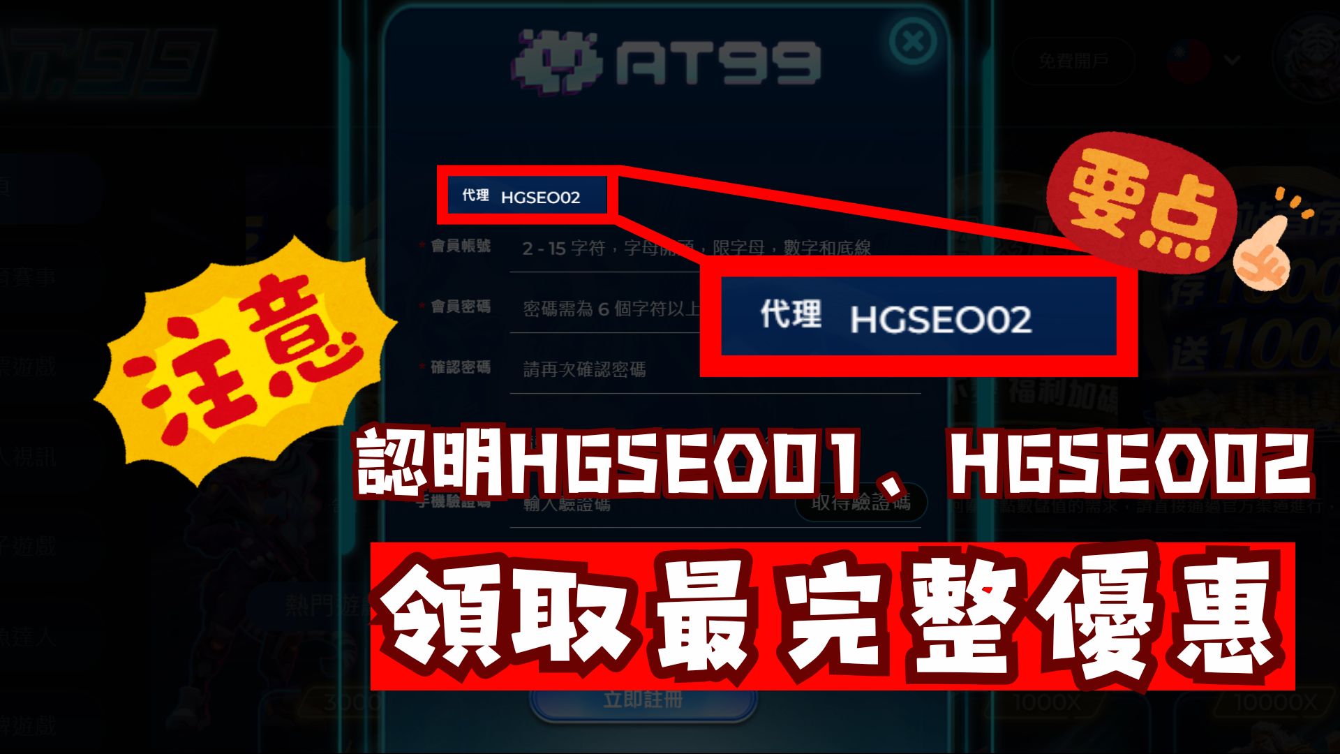 科尔维尔越,位犯规在先,判定凯塞多,平博指数比分,体育赛事指数平台,足球赛事指数数据,比赛指数资讯,赛事数据