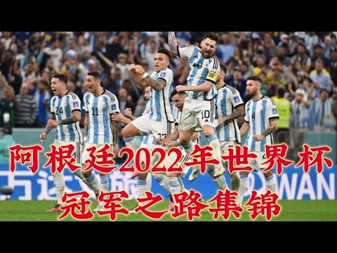 王钰栋首秀,遗憾收场,前国脚不慎,平博指数比分,体育赛事指数平台,足球赛事指数数据,比赛指数资讯,赛事数据