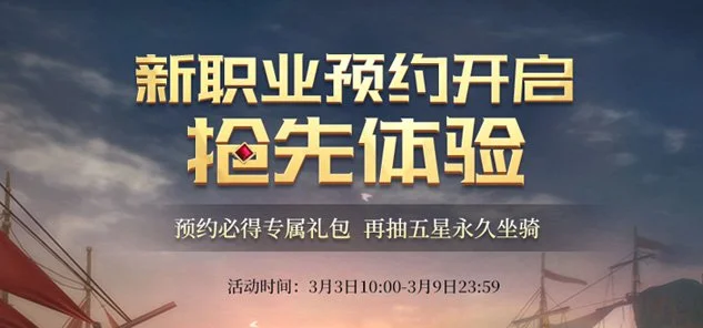 足协杯巅峰,对决,山东泰山,平博指数比分,体育赛事指数平台,足球赛事指数数据,比赛指数资讯,赛事数据