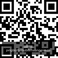 腾讯电竞教,育加速,新锐人才集,平博指数比分,体育赛事指数平台,足球赛事指数数据,比赛指数资讯,赛事数据
