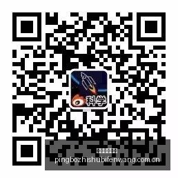前瞻斯洛文,尼亚与苏格,兰欧国联之,平博指数比分,体育赛事指数平台,足球赛事指数数据,比赛指数资讯,赛事数据