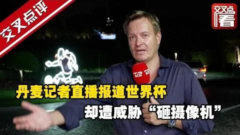 普兰德利惊觉尤文陷入困境，望莫塔助力球队恢复稳定