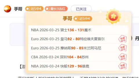 新能源发电成就璀璨如“风光”